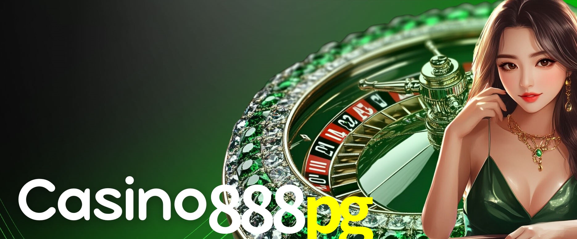 Seasonal Promotions 888pg